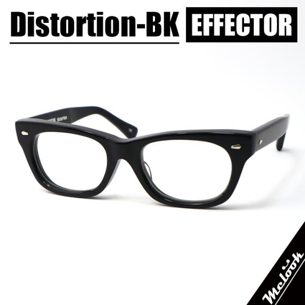 EFFECTOR エフェクター クラシック 眼鏡 メガネ フレーム