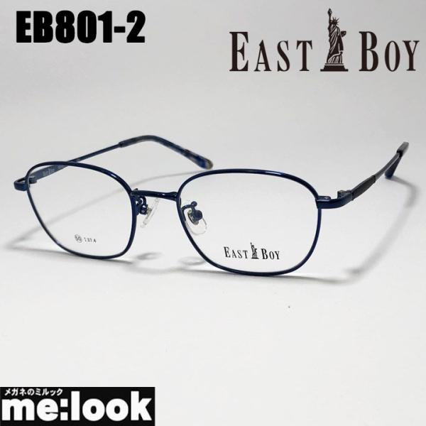 ■フレームカラー：ブルー■サイズ： 50□19 -143■フレーム全長　134mm　縦幅　39mm■付属品：汎用ケース・セリート