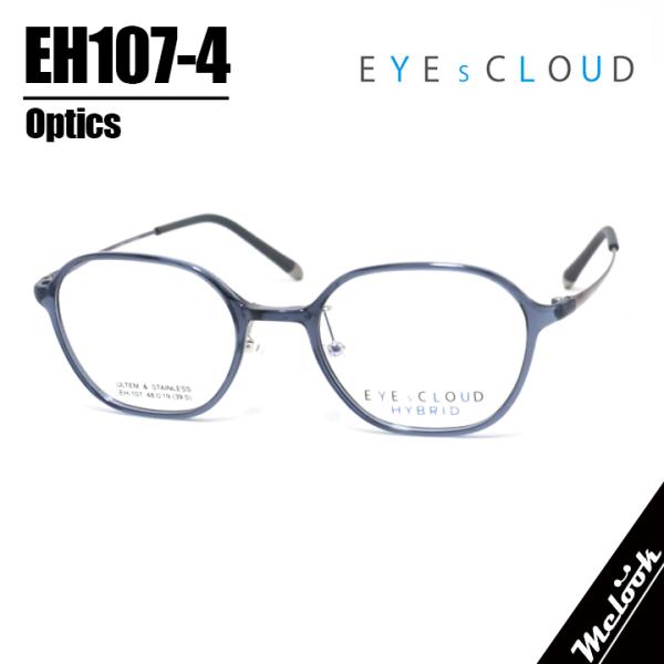 EYE's CLOUD アイクラウド 眼鏡 メガネ フレーム サングラス EH107-4