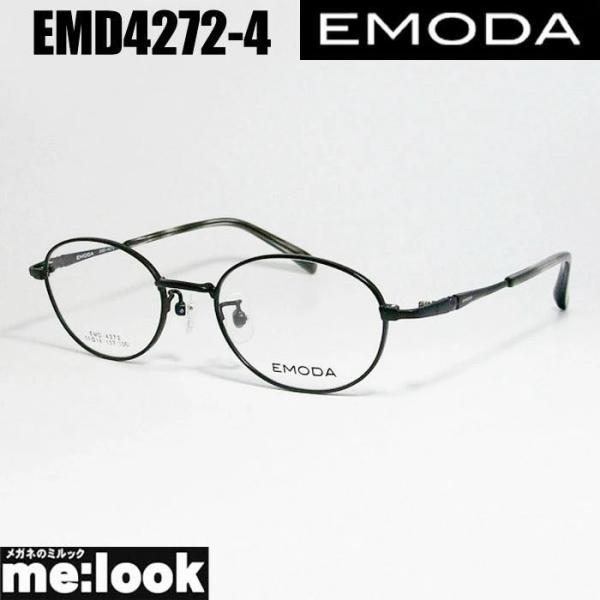 エマ★女性向高品質メガネフレーム52mmサイズ★EM-009-VO★日本製 EMODA（エモダ） レディース 眼鏡 メガネ フレーム EMD4272-4-50 度付