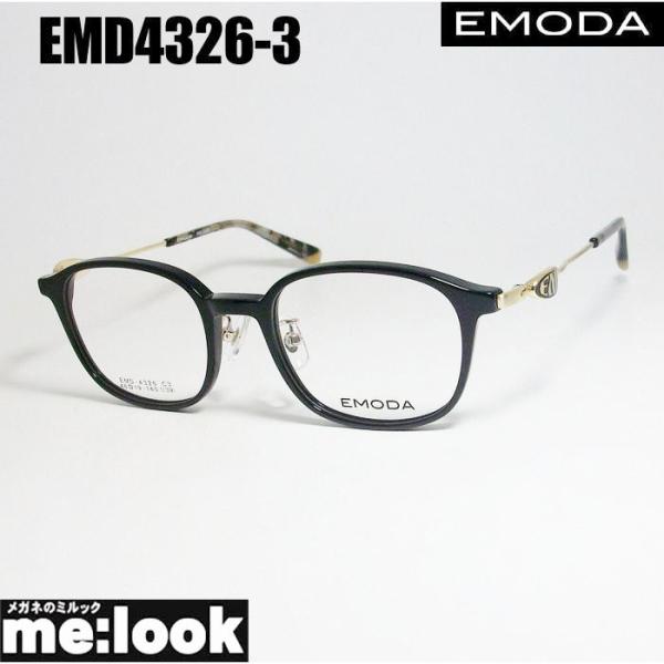 melook_emd4326-3