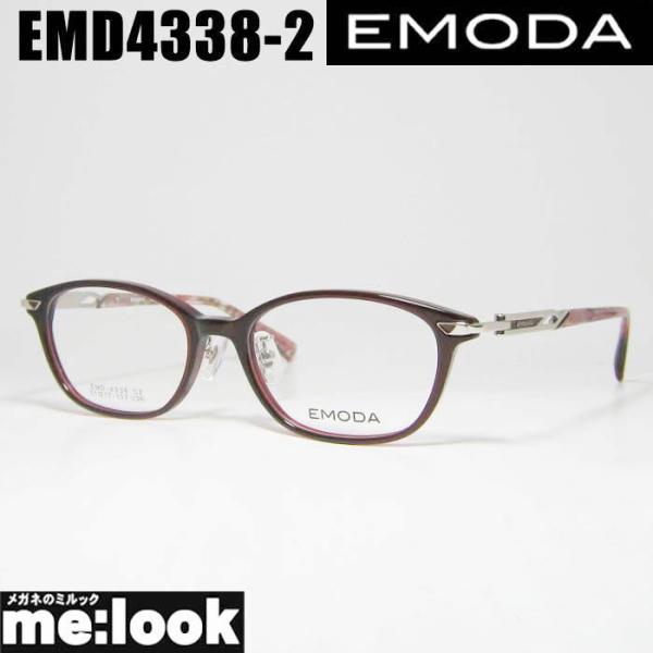 No.2507-メガネ　EMODA【フレームのみ価格】 No.2507-メガネ EMODA【フレームのみ価格】 - メルカリ