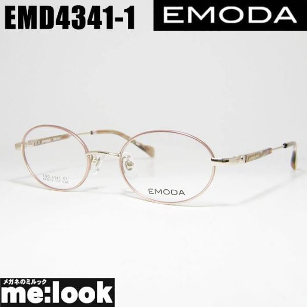EMODA（エモダ） レディース 眼鏡 メガネ フレーム EMD4341-1-48 度付 