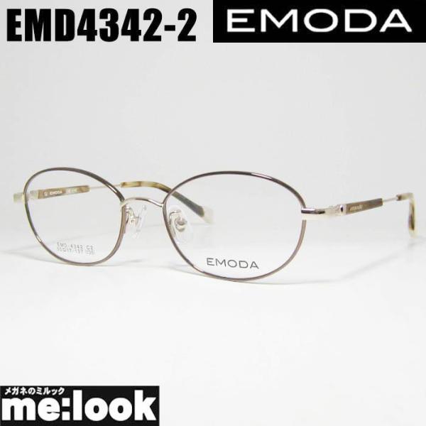 EMODA（エモダ） レディース 眼鏡 メガネ フレーム EMD4342-2-50 度付