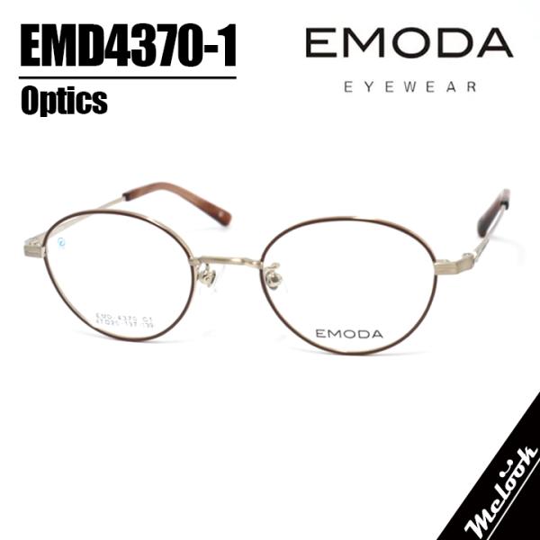 ■フレームカラー：ライトブラウン■サイズ：47□20-137■フレーム全長　133mm　縦幅　40mm■付属品：汎用ケース、メガネ拭き