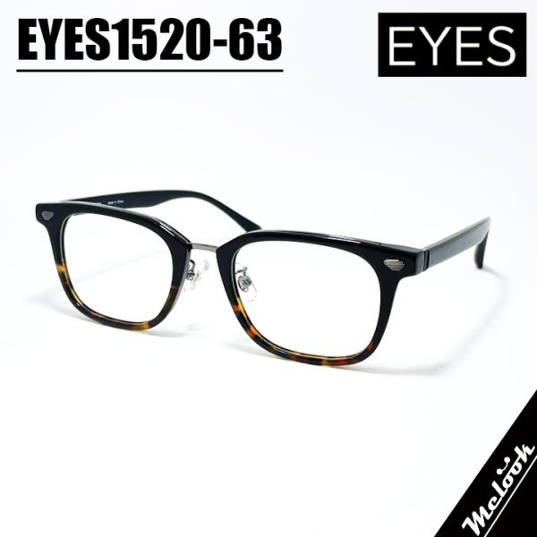 EYES アイイエス クラシック ヴィンテージ レトロ 眼鏡 メガネ