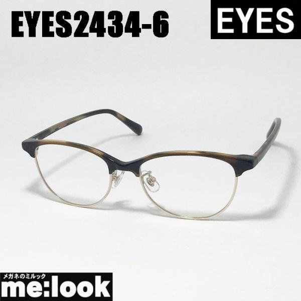 EYES アイイエス クラシック ヴィンテージ レトロ 眼鏡 メガネ