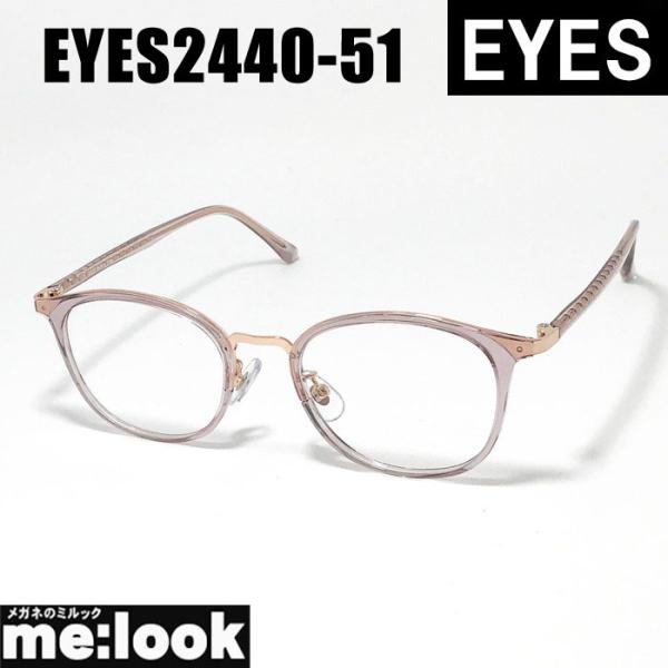 ■フレームカラー：クリアピンク　ピンクゴールド■サイズ： 49□20 -143■フレーム全長　約138mm　縦幅　約42mm■付属品：汎用ケース・メガネ拭き◎度付をお選びいただいた方度数データによっては加算が必要となる場合がございます。