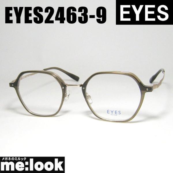 EYES アイイエス クラシック ヴィンテージ レトロ 眼鏡 メガネ