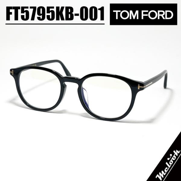 TOM FORD EYEWEAR [ ] トムフォード クラシック メンズ レディース