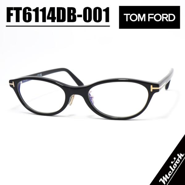 TOM FORD EYEWEAR トムフォード 国内正規品 クラシック メンズ