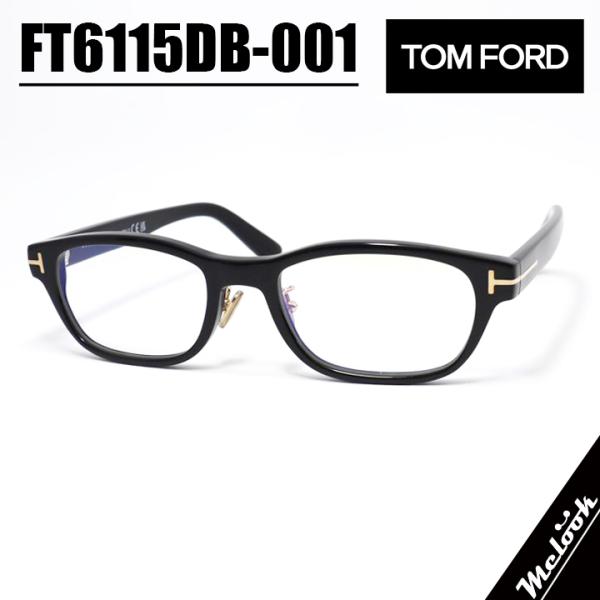 TOM FORD EYEWEAR トムフォード 国内正規品 クラシック メンズ