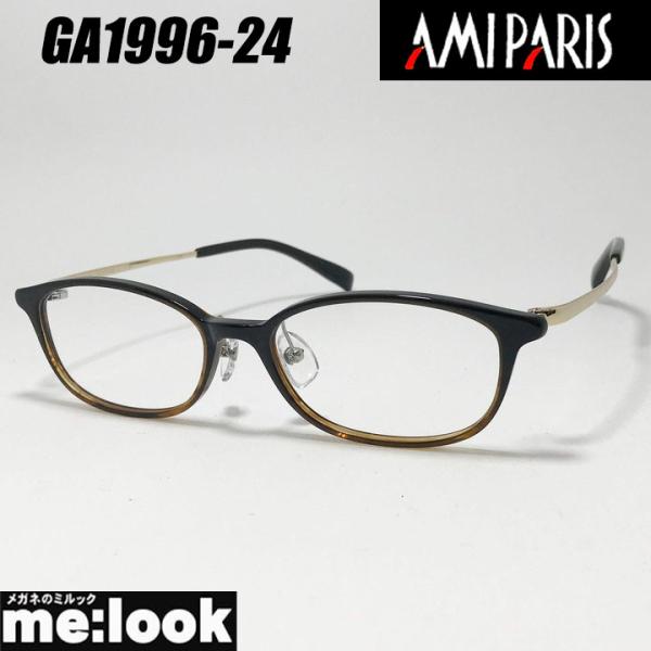 No.2340メガネ　AMIPARIS【度数入り込み価格】 No.2340+メガネ AMIPARIS【度数入り込み価格】 楽天市場】アミパリ