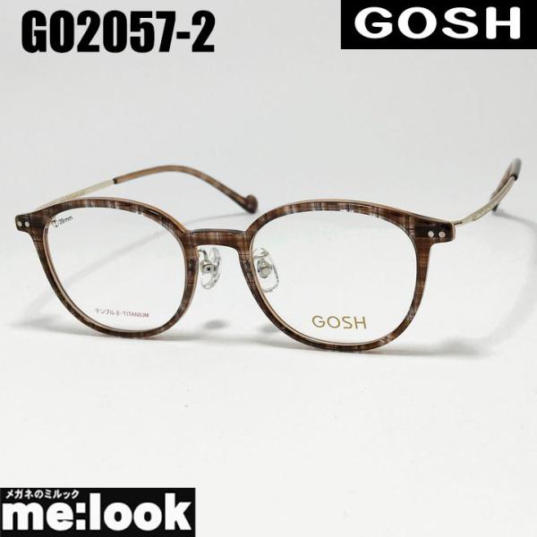 GOSH ゴッシュ レディース メガネ フレーム  GO2046-1-47 GOSH（ゴッシュ） レディース 眼鏡 メガネ フレーム GO2046-1-47 度付