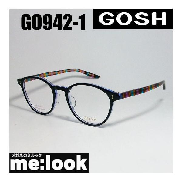 GOSH（ゴッシュ） レディース 眼鏡 メガネ フレーム GO942-1-48 度付可