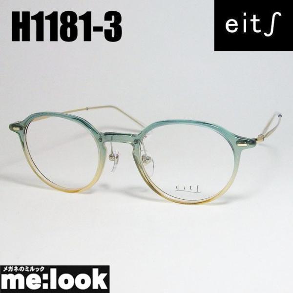 MATSUMOTO MP-05 HM　マツモト HM MATSUMOTO MC-05 マツモト