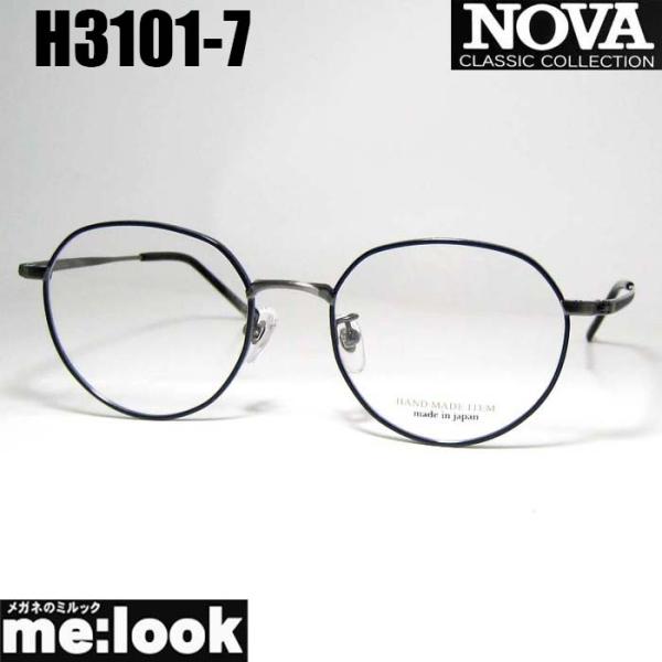 NOVA ノヴァ HAND MADE ITEM ハンドメイド 国産 ラウンド