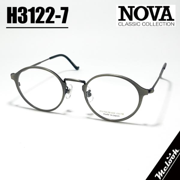 ハンドメイド　眼鏡　ノバ　メガネ　度有 NOVA ノヴァ HAND MADE ITEM ハンドメイド 国産 クラシック 眼鏡