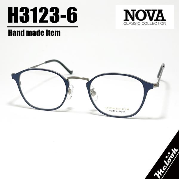 NOVA ] ノヴァ Hand made Item ハンドメイドアイテム 国産 メガネ 眼鏡