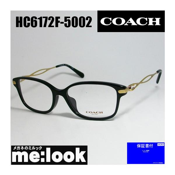 COACH コーチ メガネフレーム HC6172F-5002 度付き可 COACH コーチ レディース 眼鏡 メガネ フレーム HC6172F-5002-54
