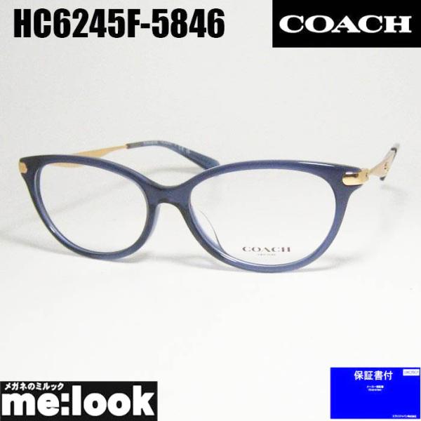 COACH コーチ メガネフレーム HC5131-9346 度付き可 楽天市場】コーチ HC5115D 9346 53 メガネ COACH かわいい おしゃれ