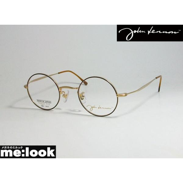 眼鏡 めがね ゴールド フレーム 丸 日本の人気商品 通販 価格比較 価格 Com