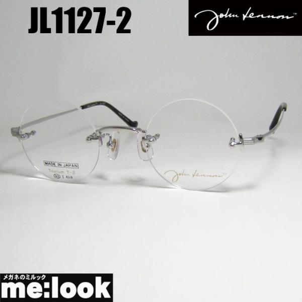John Lennon ジョンレノン 日本製 made in Japan 丸メガネ