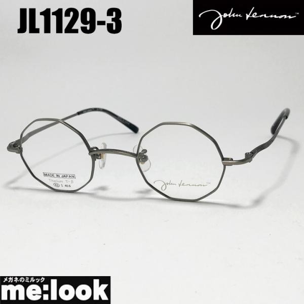 John Lennon ジョンレノン 日本製 made in Japan 丸メガネ クラシック