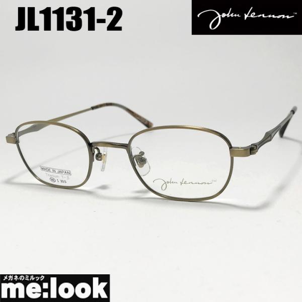 アンティークフレーム（ジョンレノンモデル） melook_jl1131-2