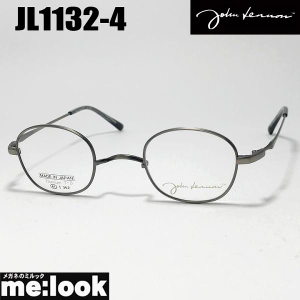 John Lennon ジョンレノン 日本製 made in Japan 丸メガネ クラシック 眼鏡 メガネ フレーム サングラス JL1132-4-41 度付可 アンティークグレー リビジョン製レンズでお好きなサングラス作成可能 John Lennon ジョンレノン 日本製 made in Japan 丸メガネ クラシック