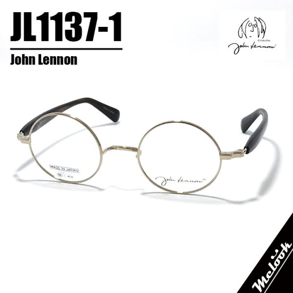 John Lennon ] ジョンレノン 度付可 日本製 made in Japan 丸メガネ