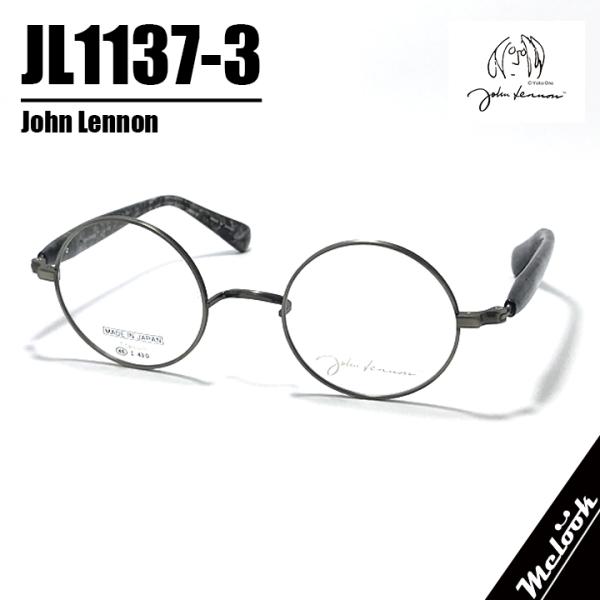 John Lennon ] ジョンレノン 度付可 日本製 made in Japan 丸メガネ