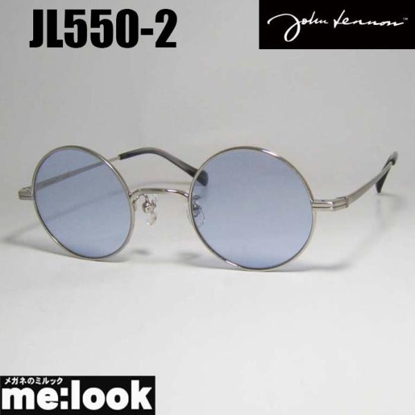 John Lennon ジョンレノン クラシック 眼鏡 メガネ フレーム