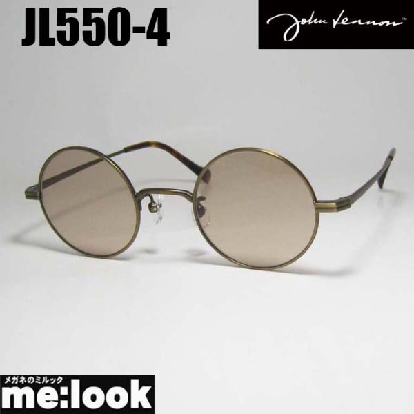 John Lennon ジョンレノン クラシック 眼鏡 メガネ フレーム