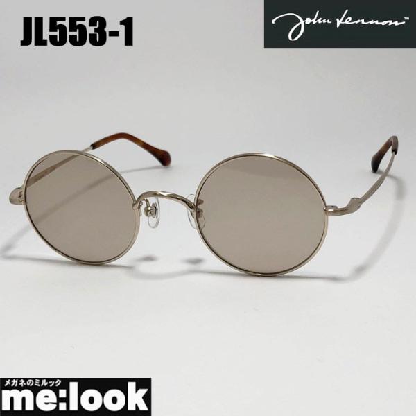 John Lennon ジョンレノン サングラス クラシック 眼鏡 メガネ