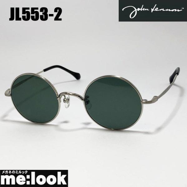 John Lennon ジョンレノン サングラス クラシック 眼鏡 メガネ