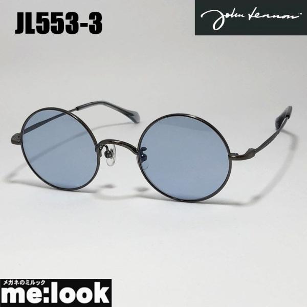 John Lennon ジョンレノン サングラス クラシック 眼鏡 メガネ