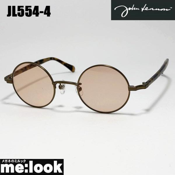 John Lennon ジョンレノン サングラス クラシック 眼鏡 メガネ