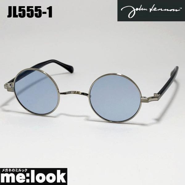 John Lennon ジョンレノン サングラス クラシック 眼鏡 メガネ