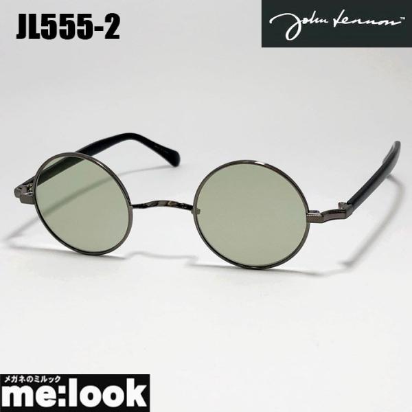 John Lennon ジョンレノン サングラス クラシック 眼鏡 メガネ