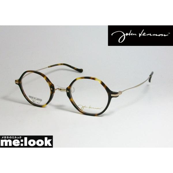 メガネフレーム ジョンレノンの人気商品 通販 価格比較 価格 Com