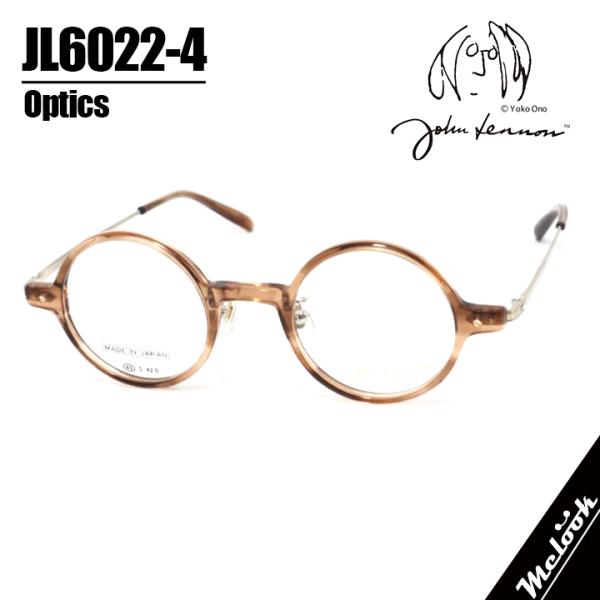 ■フレームカラー： ブラウンササ■サイズ： 43□23 -143■フレーム全長　約135mm　縦幅　約46mm■付属品：汎用ケース・セリート