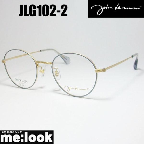 John Lennon ジョンレノン 日本製 丸メガネ クラシック 眼鏡 メガネ フレーム サングラス JLG102-2-50 度付可 ライトグレイ マットゴールド リビジョン製レンズでお好きなサングラス作成可能 John Lennon ジョンレノン 日本製 made in Japan 丸メガネ クラシック