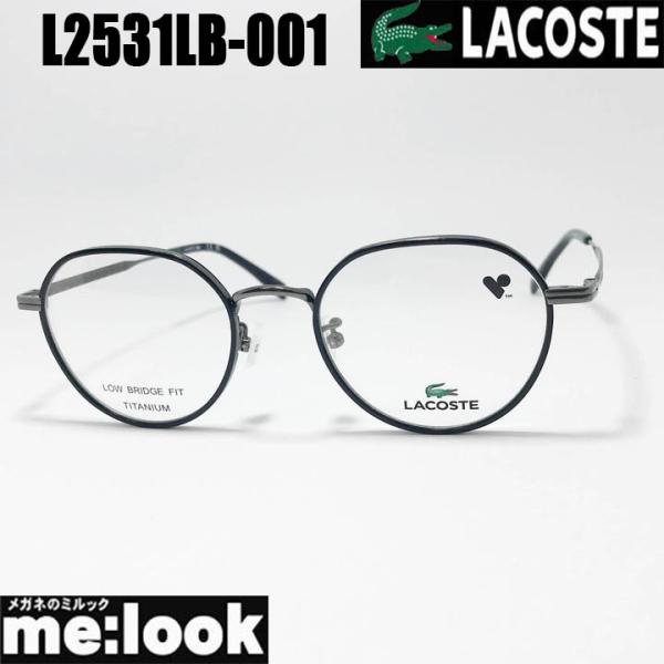 LACOSTE（ラコステ） 眼鏡 メガネ フレーム サングラス L2531LB-001-49