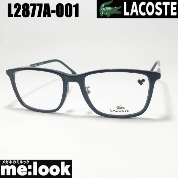 LACOSTE ラコステ 眼鏡 メガネ フレーム サングラス L2877A-001-55 度付可 ブラック リビジョン製レンズでお好きなサングラス作成可能 LACOSTE（ラコステ） 眼鏡 メガネ フレーム サングラス L2877A-001-55