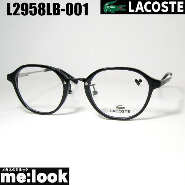 LACOSTE（ラコステ） 眼鏡 メガネ フレーム サングラス L2958LB-001-48