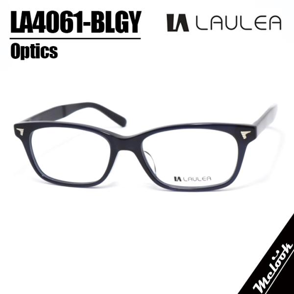 ■フレームカラー：ブルーグレー■サイズ：53□17-145■フレーム全長　141mm　縦幅　38mm■汎用ケース・メガネ拭き付属◎度付をお選びいただいた方度数データによっては加算が必要となる場合がございます。