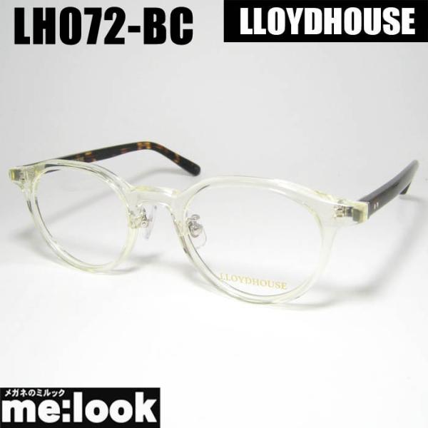 LLOYDHOUSE ロイドハウス クラシック 眼鏡 メガネ フレーム サングラス