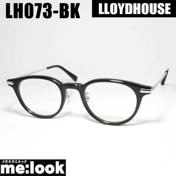 melook_lh073-bk