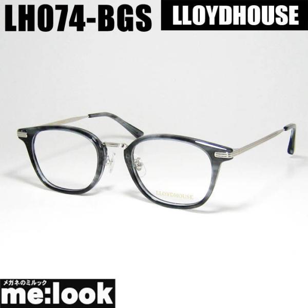 LLOYDHOUSE ロイドハウス クラシック 眼鏡 メガネ フレーム サングラス